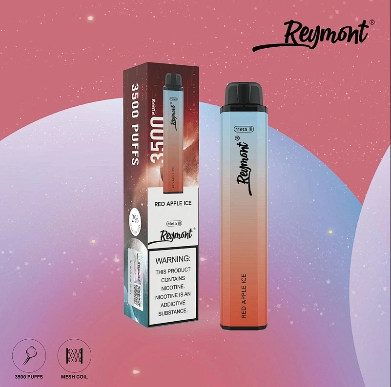 Metal Gradient E-Cigarette